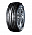 245/45 R20 103V XL Mileking MK317 EV TYRE