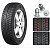 205/60 R16 96T XL MP30 Sibir Ice 2 ED MATADOR Автошина шипованная